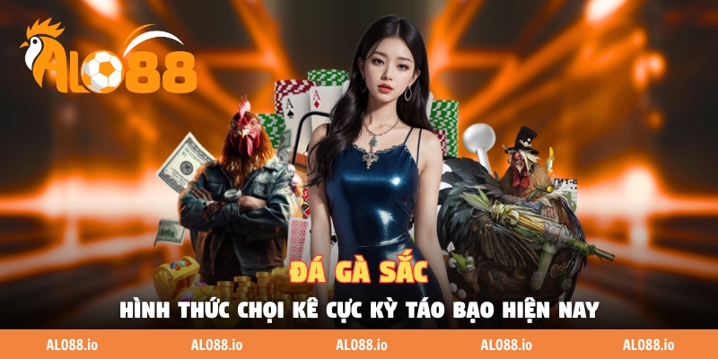 da ga sac